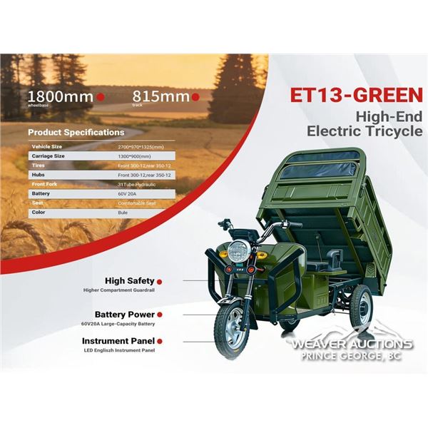 2026 SDLANCH ET13 ELECTRIC CARGO TRICYCLE