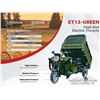 Image 1 : 2026 SDLANCH ET13 ELECTRIC CARGO TRICYCLE