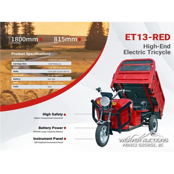 2026 SDLANCH ET13 ELECTRIC CARGO TRICYCLE