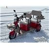 Image 1 : 2026 SDLANCH MGC40 ELECTRIC TRICYCLE