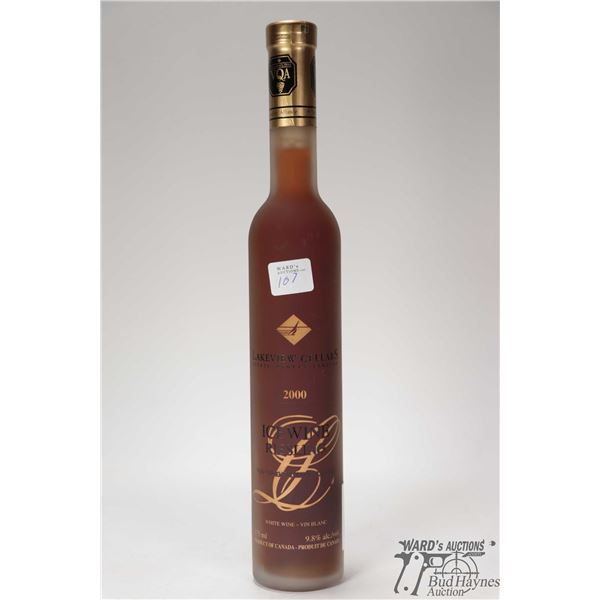 Description to be updated