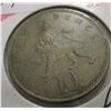 Image 1 : 1968 - 10 NEW PENCE