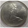 Image 2 : 1969 CANADA VOYAGER DOLLAR