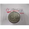 Image 5 : 1974 UNCIRCULATED CANADA HALF DOLLAR