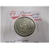 Image 7 : 1974 UNCIRCULATED CANADA HALF DOLLAR