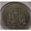 Image 1 : 1981 CH/BU CANADA HALF DOLLAR