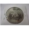 Image 6 : 1898 - 1975 END OF STEEL CANADA DOLLAR