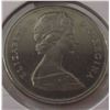 Image 2 : 1972 UNCIRCULATED CANADA HALF DOLLAR