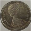 Image 2 : 1967 CANADA GOOSE SILVER DOLLAR