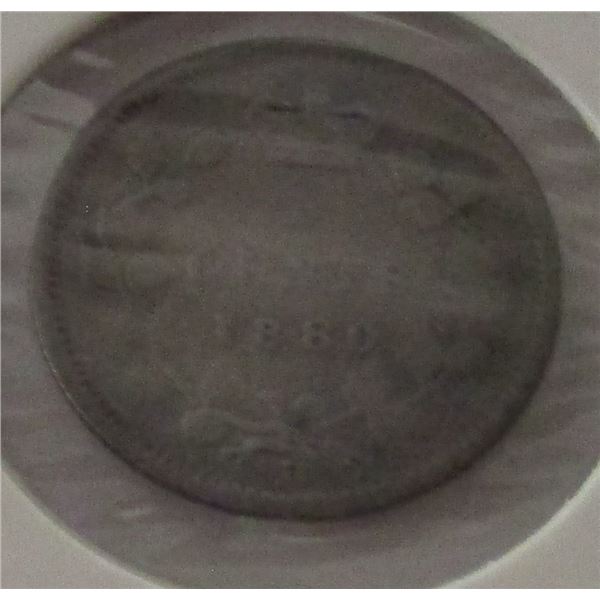 1880H VICTORIAN CANADA SILVER FIVE CENT
