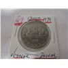 Image 5 : 1979 CANADA VOYAGER DOLLAR