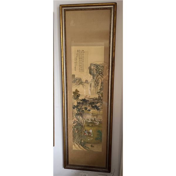 Large Rectangular Asian Landscape Scene Artwork w/ Calligraphy 22" x 73.5", Framed