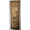 Image 1 : Large Rectangular Asian Landscape Scene Artwork w/ Calligraphy 22" x 73.5", Framed