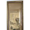 Image 2 : Large Rectangular Asian Landscape Scene Artwork w/ Calligraphy 22" x 73.5", Framed