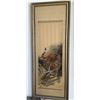 Image 5 : Large Rectangular Asian Tiger Artwork 24" x 60.5", Framed