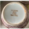 Image 7 : Multiple Asian Pottery: Jars, Vases, Ashtray, Bowl, Capodimonte Cache Pot, Shared Memories Music Box