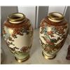 Image 8 : Qty 7 Ceramic Vases & Jars (one chipped) w/ Some Maker's Marks, Misc Sizes