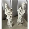 Image 4 : Qty 3 Guanyin Statues, Chinese Famille Rose Ashtray & Candle Holder, Misc Sizes