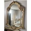 Image 1 : Carved Floral Wall Mirror 39" x 52"