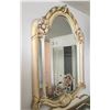 Image 2 : Carved Floral Wall Mirror 39" x 52"