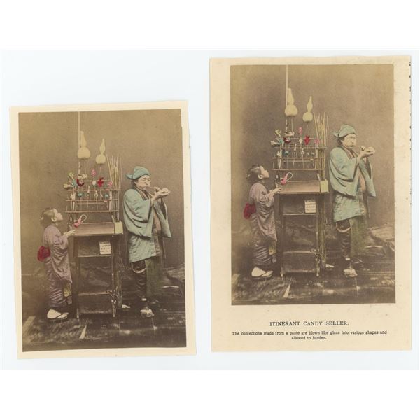 Japanese Itinerant Candy Seller Cabinet Photos