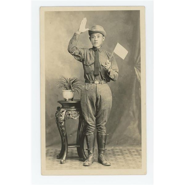 WWI WW1 Patriotic Hawaiian Soldier Postcard