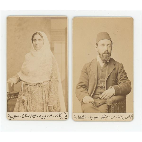 Elias Layyah Barakat Syria Philadelphia CDV Photos