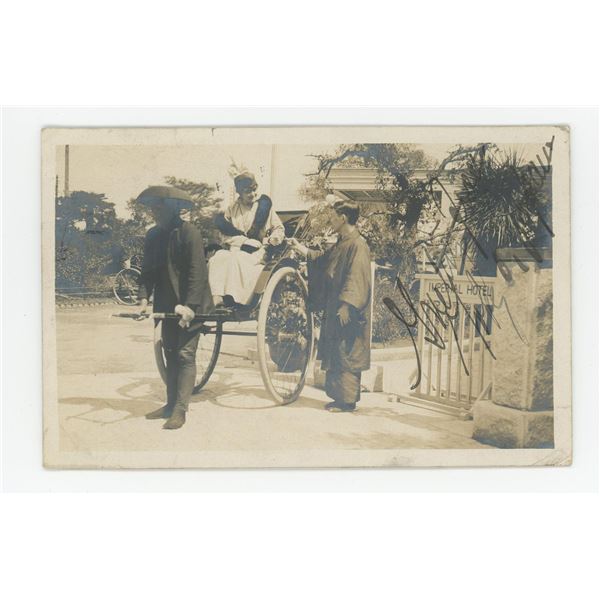 Frank Lloyd Wright Imperial Hotel Japan Postcard