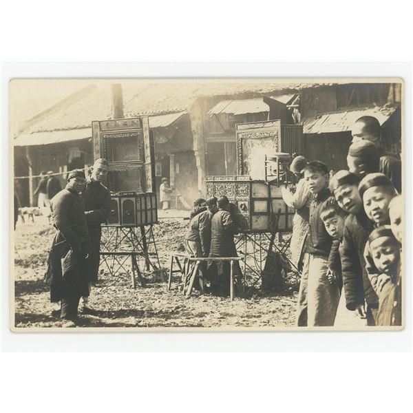 Chinese Street Peep Show RPPC Postcard