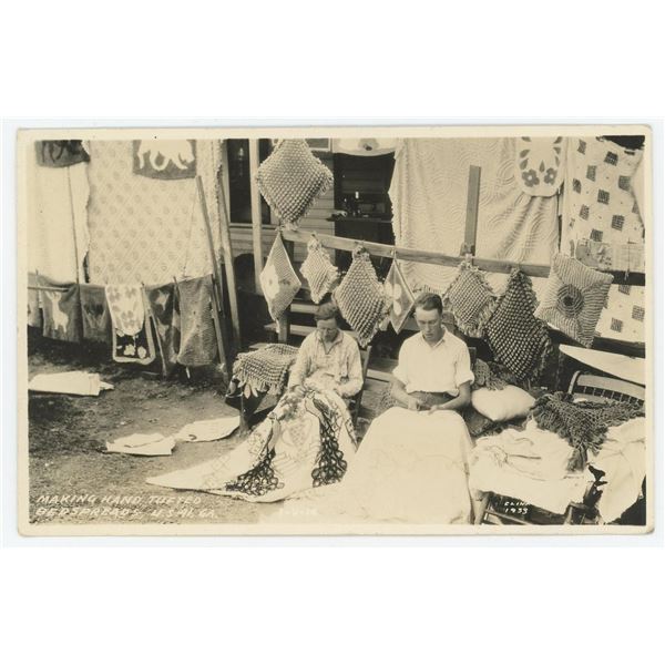Occupational Hand Tufted Bedspreads RPPC Postcard