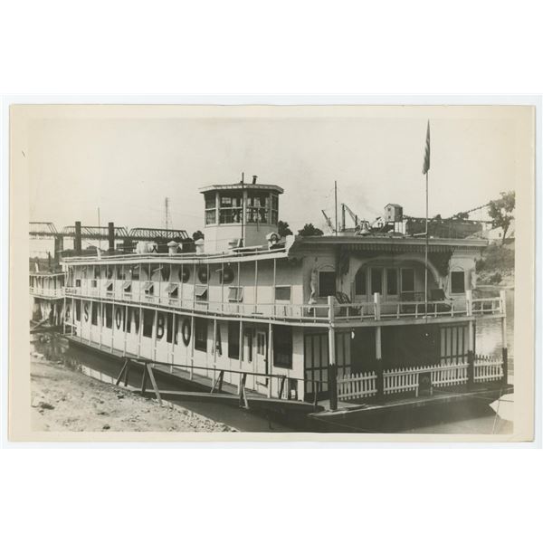 Hollywood Showboat Nashville Tennessee Photo