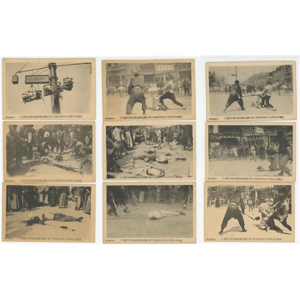 Series of Chinese Public Execution Photos