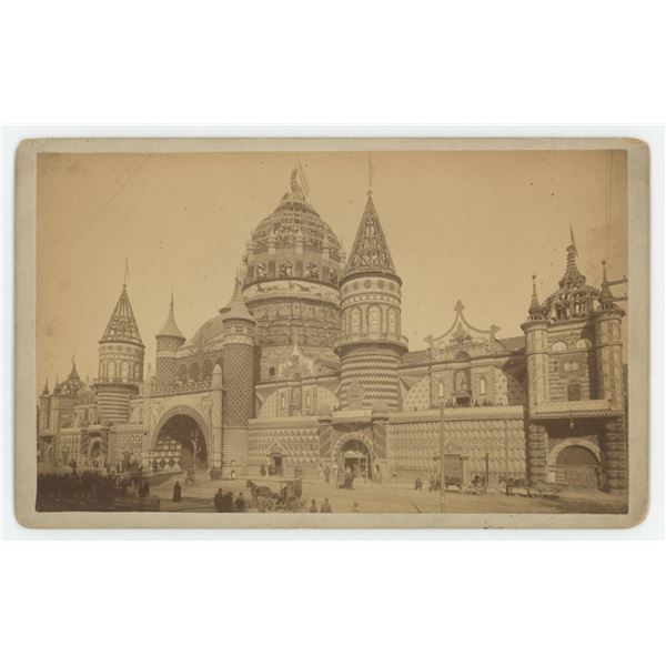 Corn Palace Sioux City Iowa Cabinet Photo