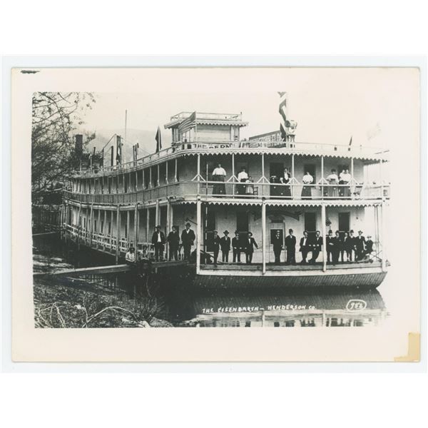 Modern Floating Theater Show Boat Photo