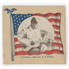 Image 1 : Patriotic Occupational Guitar Player Photo