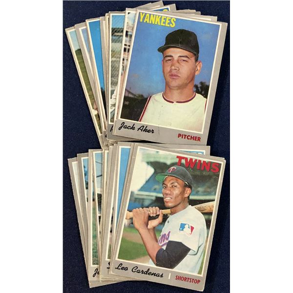 1970 O-PEE-CHEE BASEBALL COLLECTION (20)