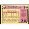 Image 2 : 1982-83 O-PEE-CHEE MIROSLAV FRYCER ROOKIE CARD