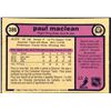 Image 2 : 1982-83 O-PEE-CHEE PAUL MacLEAN ROOKIE CARD