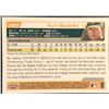 Image 2 : 2005 TOPPS CHROME TRADED KURT SUZUKI ROOKIE CARD