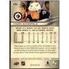 Image 2 : 2025-26 UPPPER DECK MARK SCHEIFELE