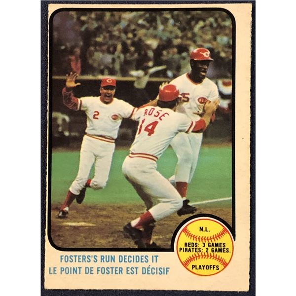 1973 O-PEE-CHEE PETE ROSE / GEORGE FOSTER
