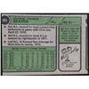 Image 2 : 1974 TOPPS TOM SEAVER (HOF)