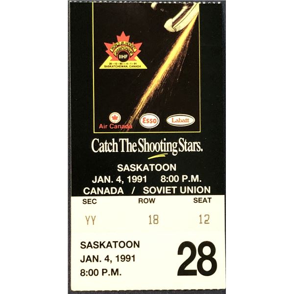 1991 WORLD JUNIOR HOCKEY CHAMPIONSHIPS TICKET - CANADA vs SOVIET UNION