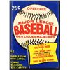 Image 1 : 1983 O-PEE-CHEE BASEBALL WAX PACK