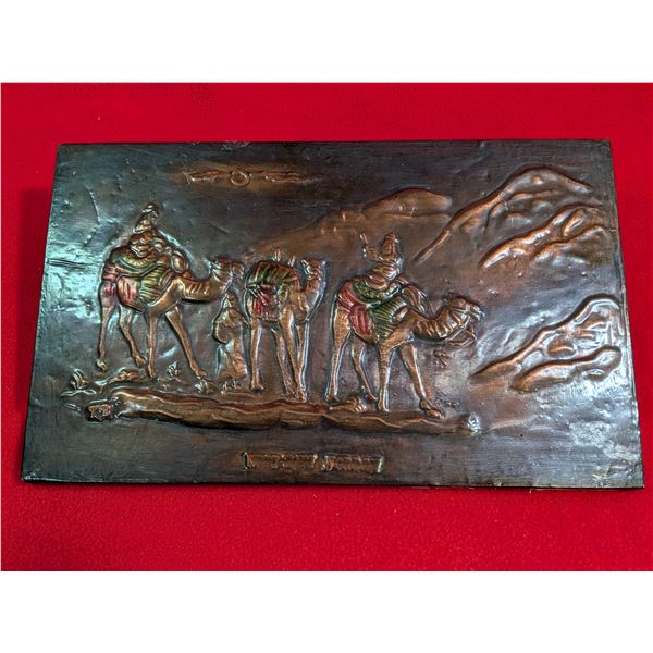 Vintage copper or brass relief desert caravan scene, "Orientalist" art.
