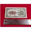 Image 3 : VINTAGE 1949 50 Yuan banknote 1st series Renminbi, issuer People's Bank