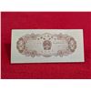 Image 4 : VINTAGE 1953 Chinese 1 Fen banknote(100/bundle) UNC