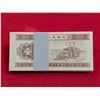 Image 1 : VINTAGE 1953 Chinese 1 Fen banknote(100/ BUNDLE) UNC