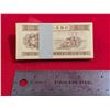 Image 2 : VINTAGE 1953 Chinese 1 Fen banknote(100/ BUNDLE) UNC
