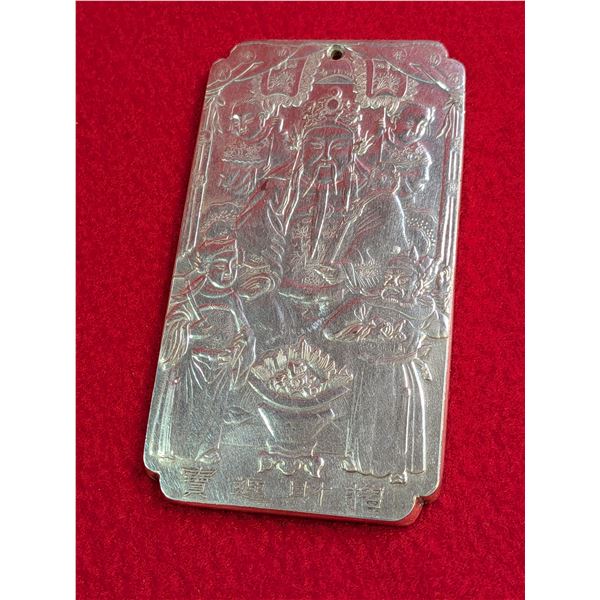 Antique 135g Chinese Silver bar.